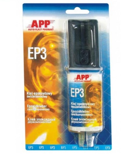 040515 Клей двухкомпонентный эпоксидный 2х15мл