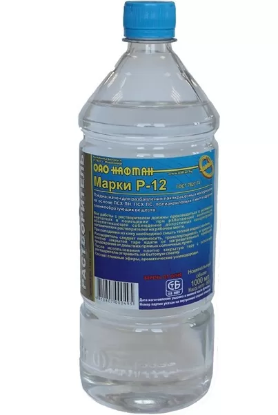 Растворитель марки Р-12 в 0.9л