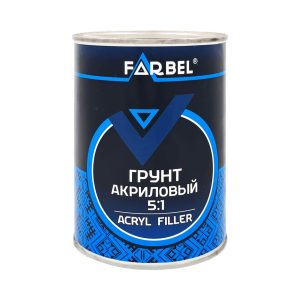 FARBEL ACRYL FILLER 5:1 Грунт акриловый чёрный 750мл + Отвердитель 150мл
