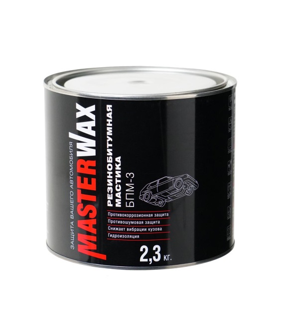 Мастика БМП-3 резинобитумная жесть 2,3кг