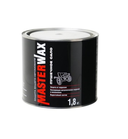 MW021002, Сало пушечное MasterWax, жест.банка 1,8кг