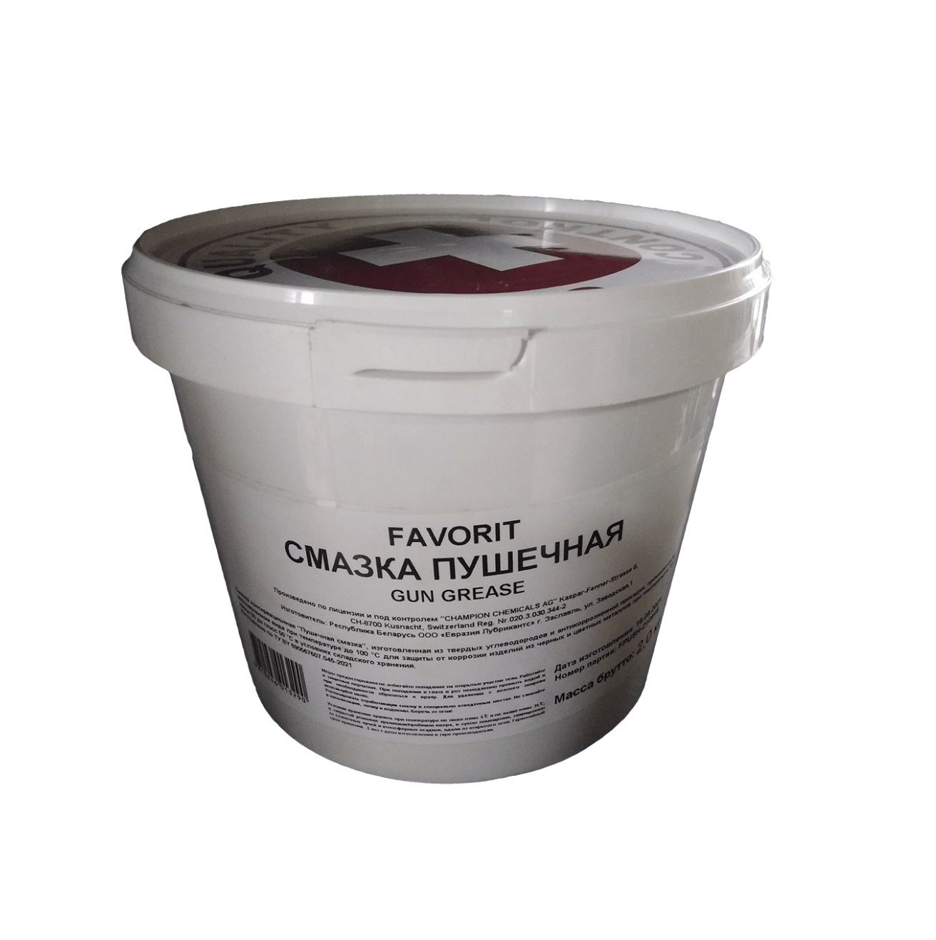 FAVORIT ПУШЕЧНОЕ САЛО 2Л (БЕЛАРУСЬ)