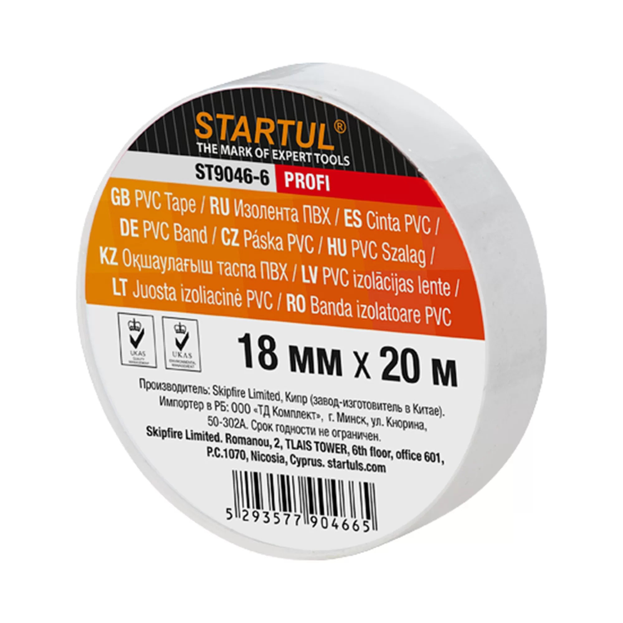 STARTUL ST9046-6 ПВХ изолента белая 18мм x 20м