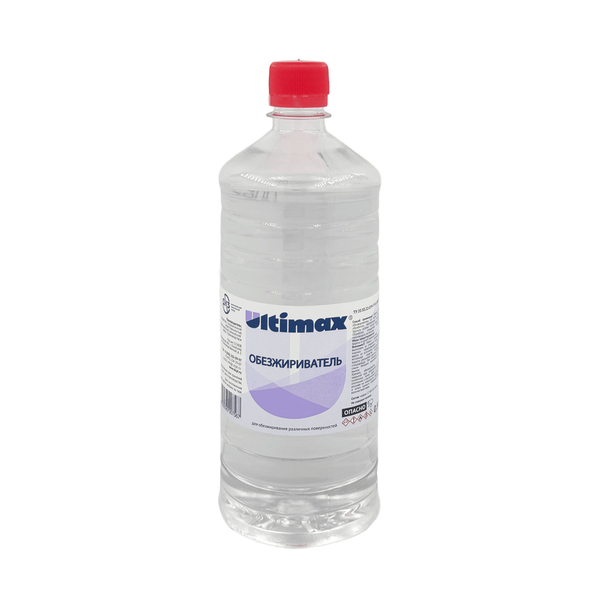 ULTIMAX Обезжириватель универсальный с триггером 900мл