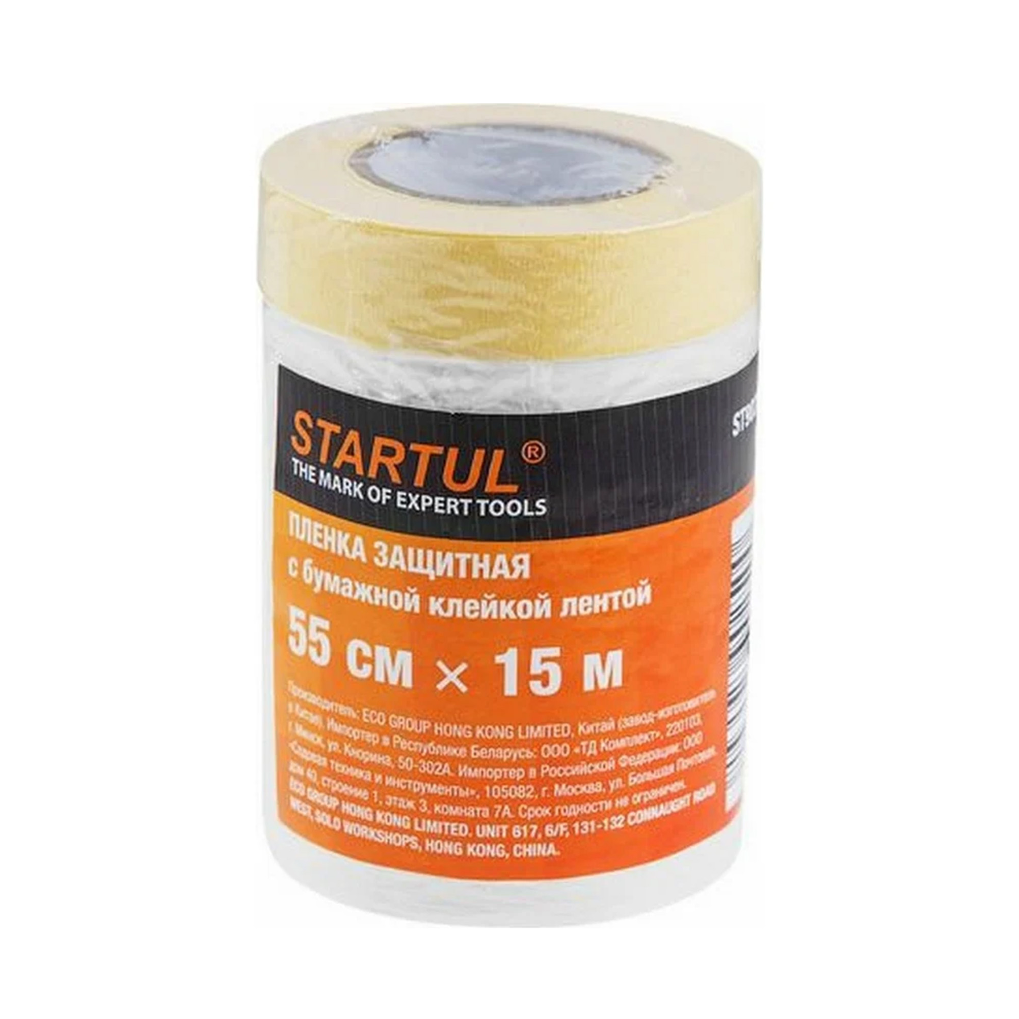 STARTUL ST9025-055 Пленка защитная с клейкой лентой 550мм x 15м