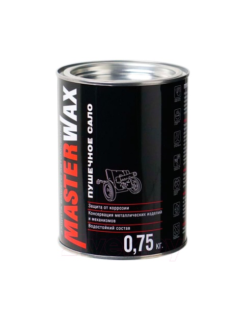 MW021001, Сало пушечное MasterWax, жест.банка 0,75кг