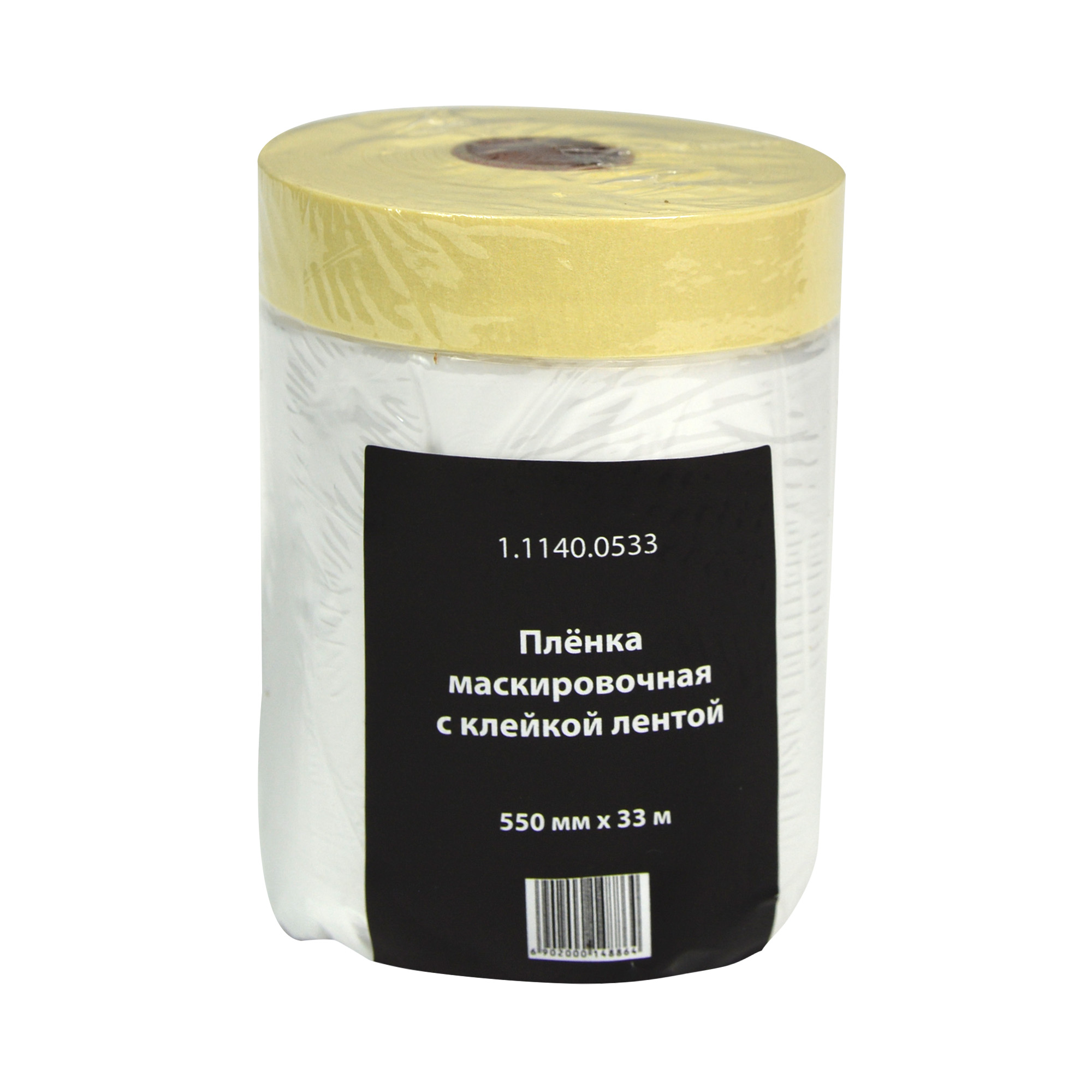 IQ 1.1140.0533 Пленка маскировочная с клейкой лентой 550мм x 33м