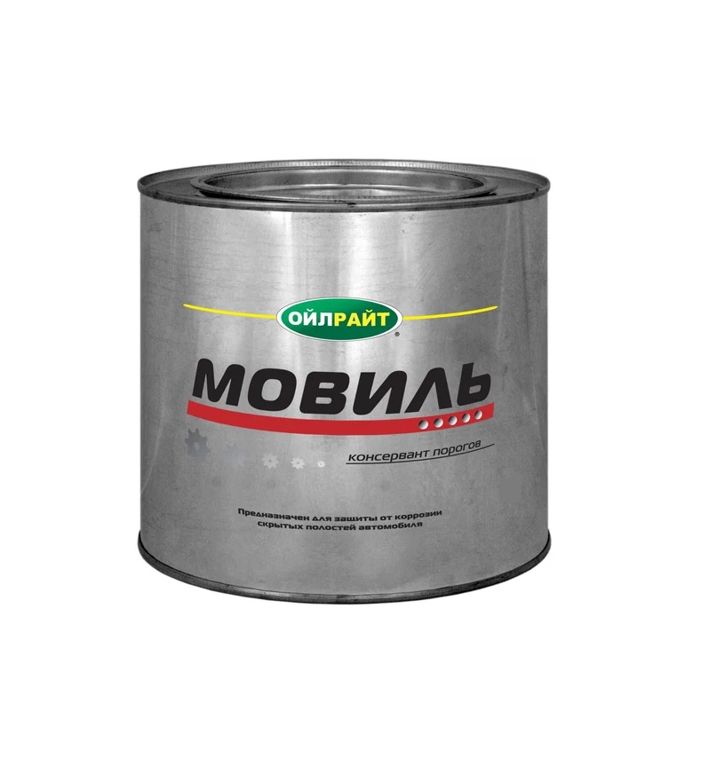 OILRIGHT Автоконсервант МОВИЛЬ 1,8кг жест.банка, Россия, арт.8003