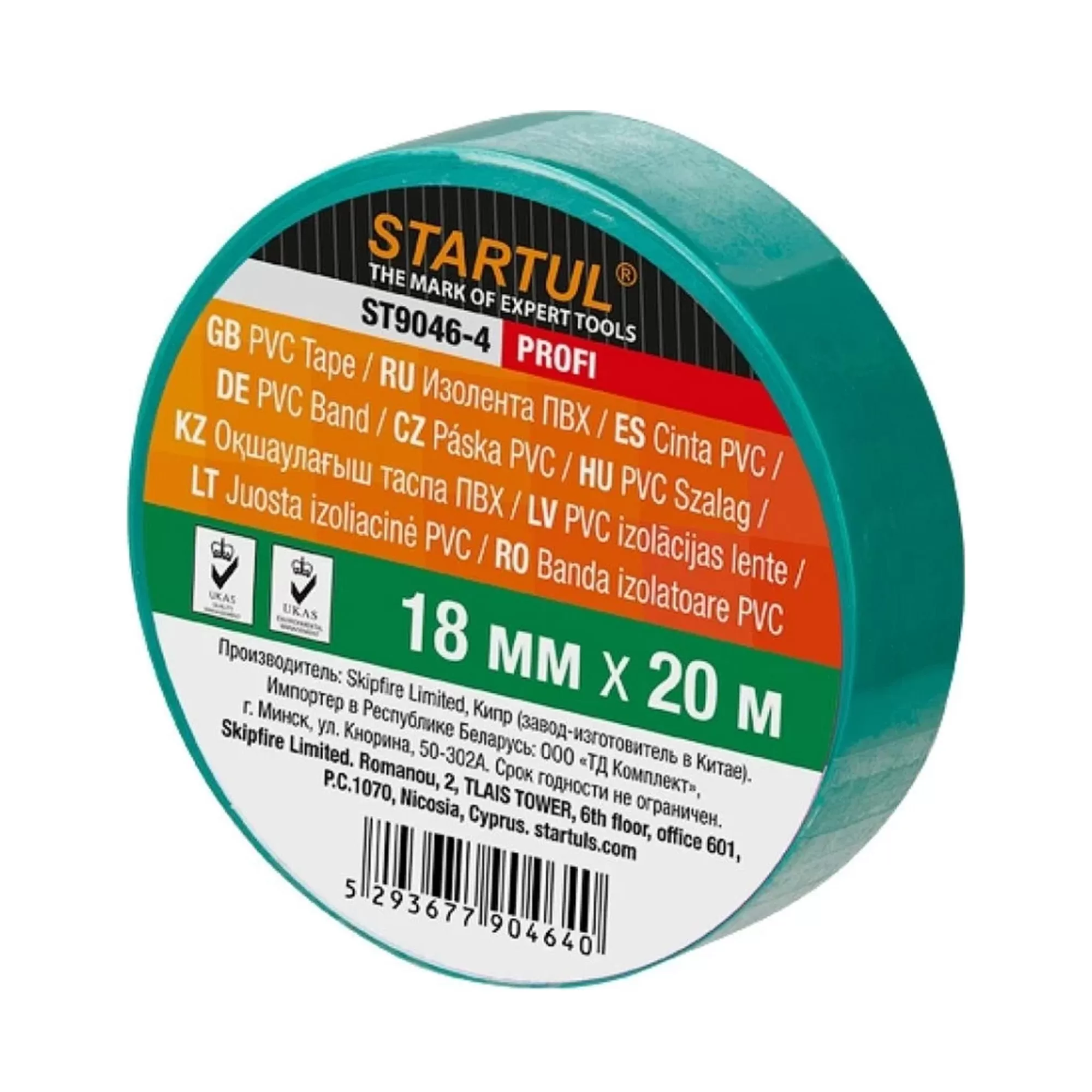 STARTUL ST9046-4 ПВХ изолента зелёная 18мм x 20м