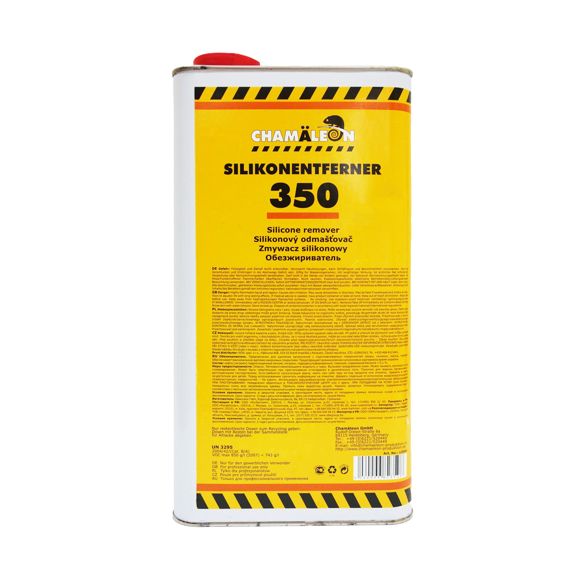 CHAMAELEON 13508 SILICONE REMOVER 350 Обезжириватель 5000мл