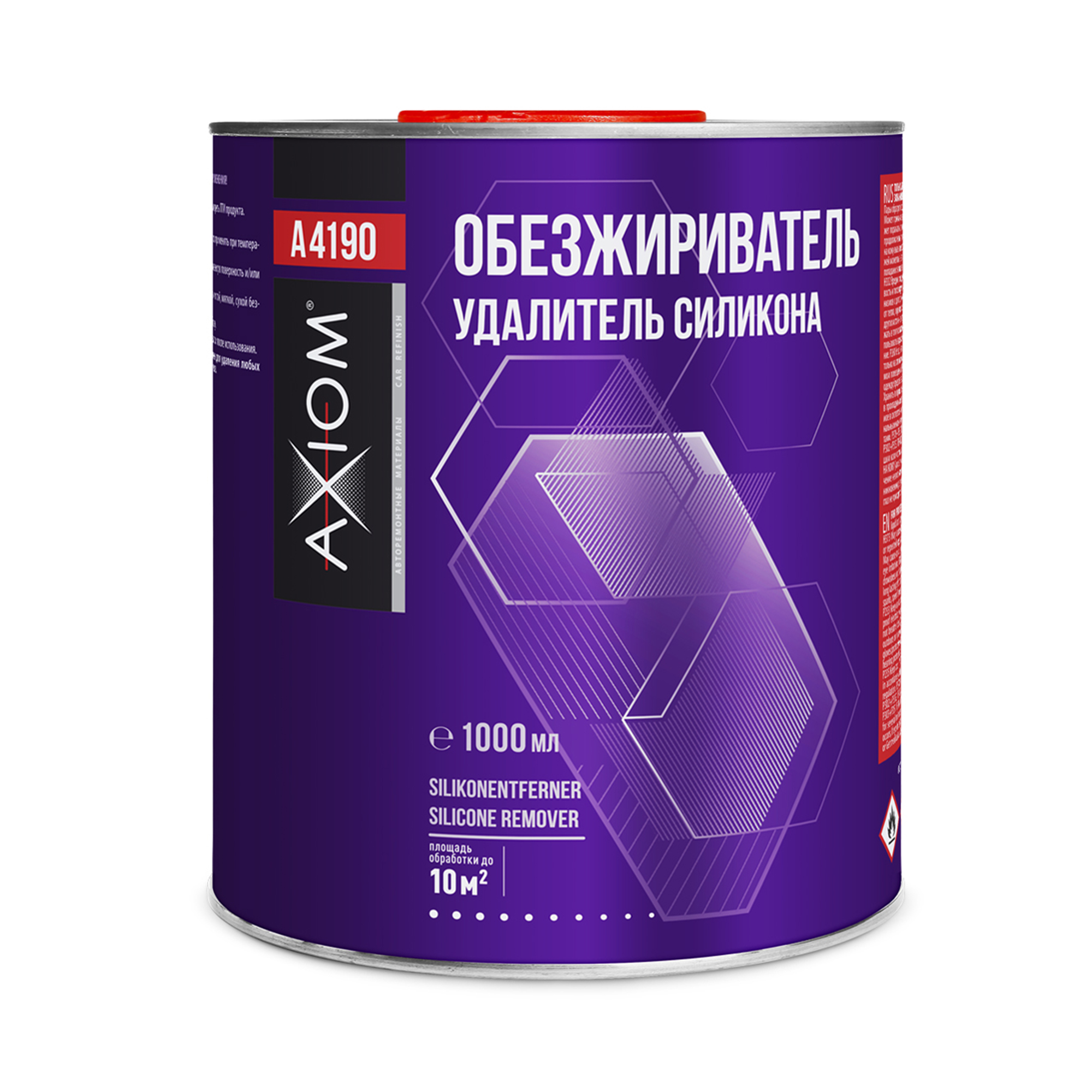 AXIOM A4190 Обезжириватель 1000мл