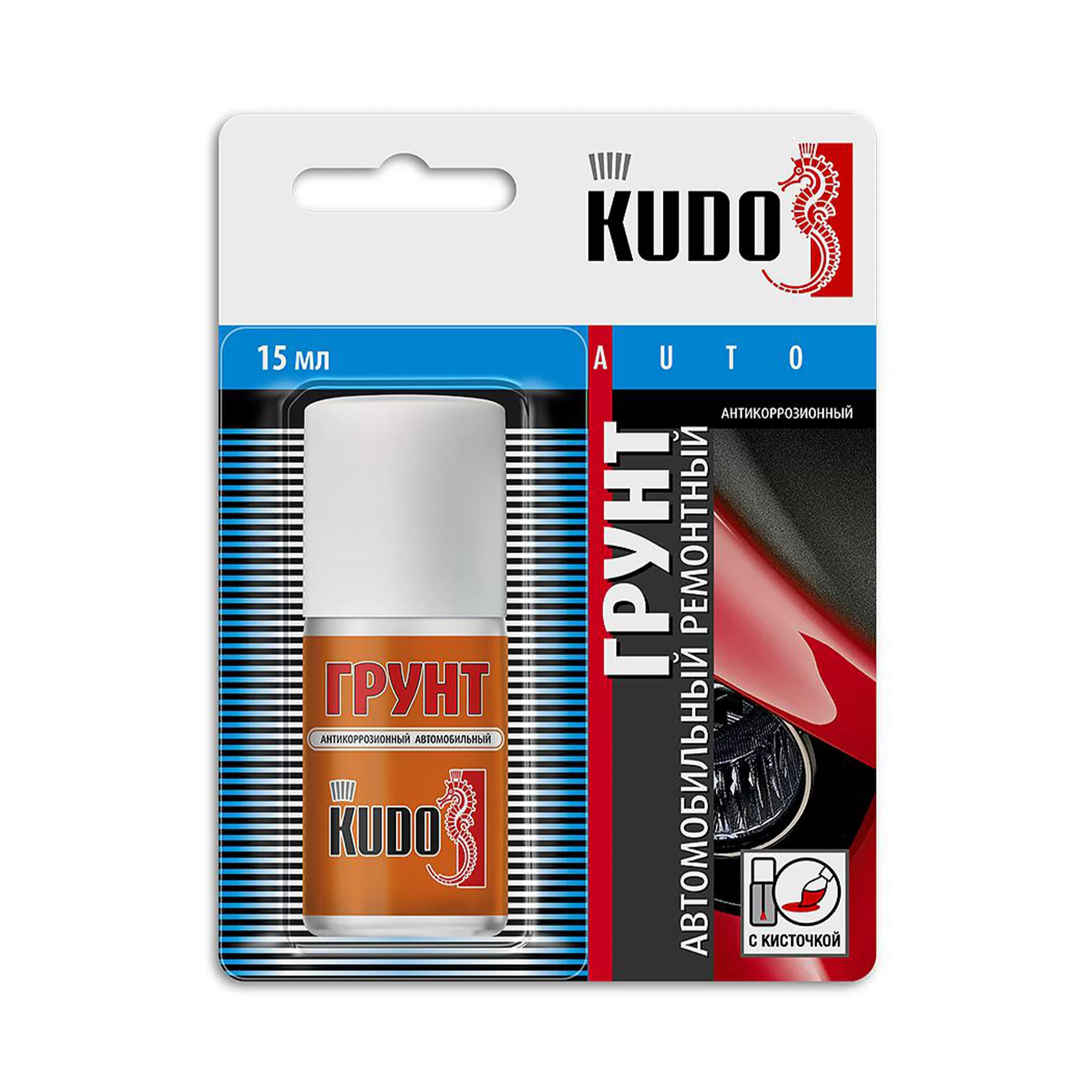 KUDO KU-70006 Грунт антикоррозионный ремонтный во флаконе с кисточкой серый 15мл