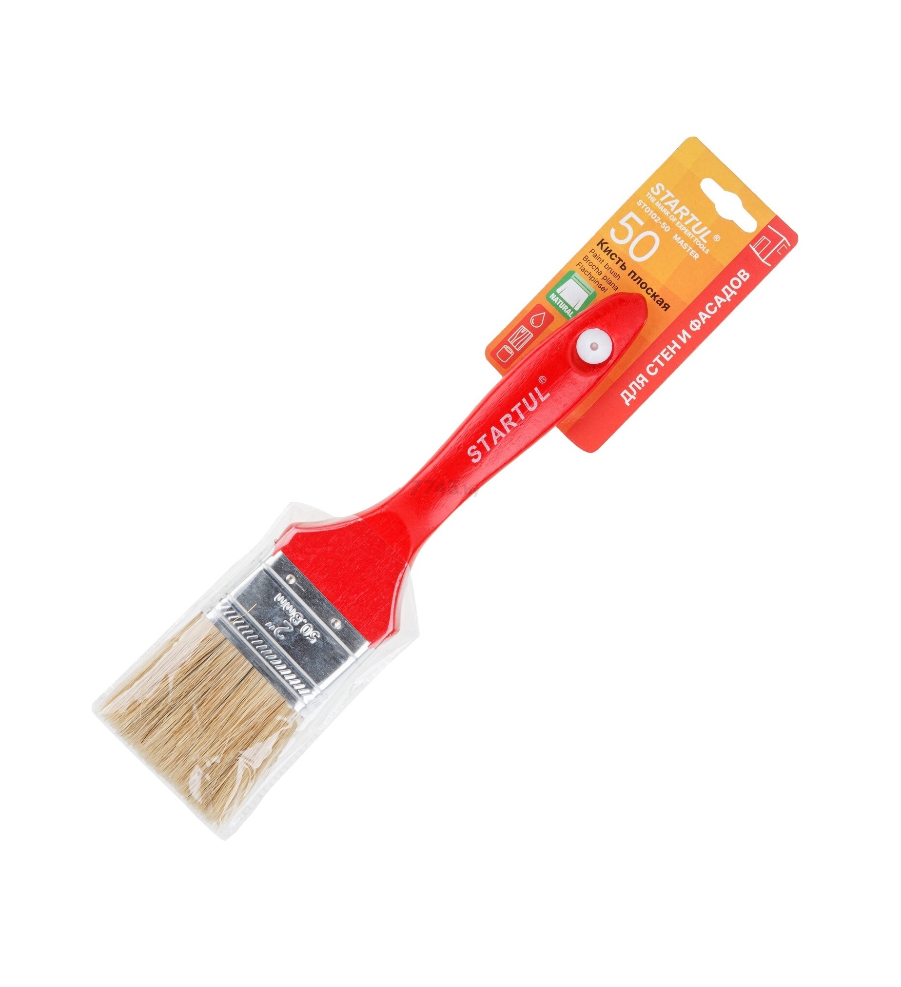 Кисть плоская 2"-50мм STARTUL MASTER, арт.ST0102-50