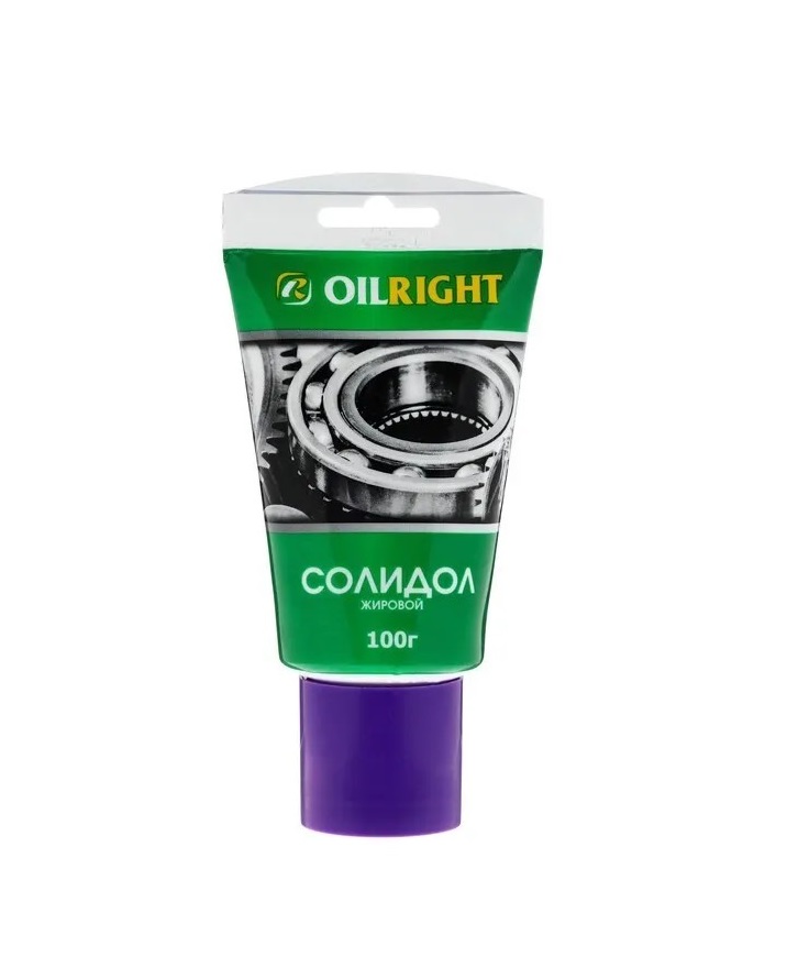 Смазка Солидол 100г в тубе OILRIGHT (ШК, Артикул: 6027*-ВЭД)