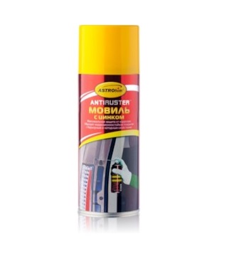 AC-4805 Мовиль с цинком аэрозоль 520мл-РОССИЯ