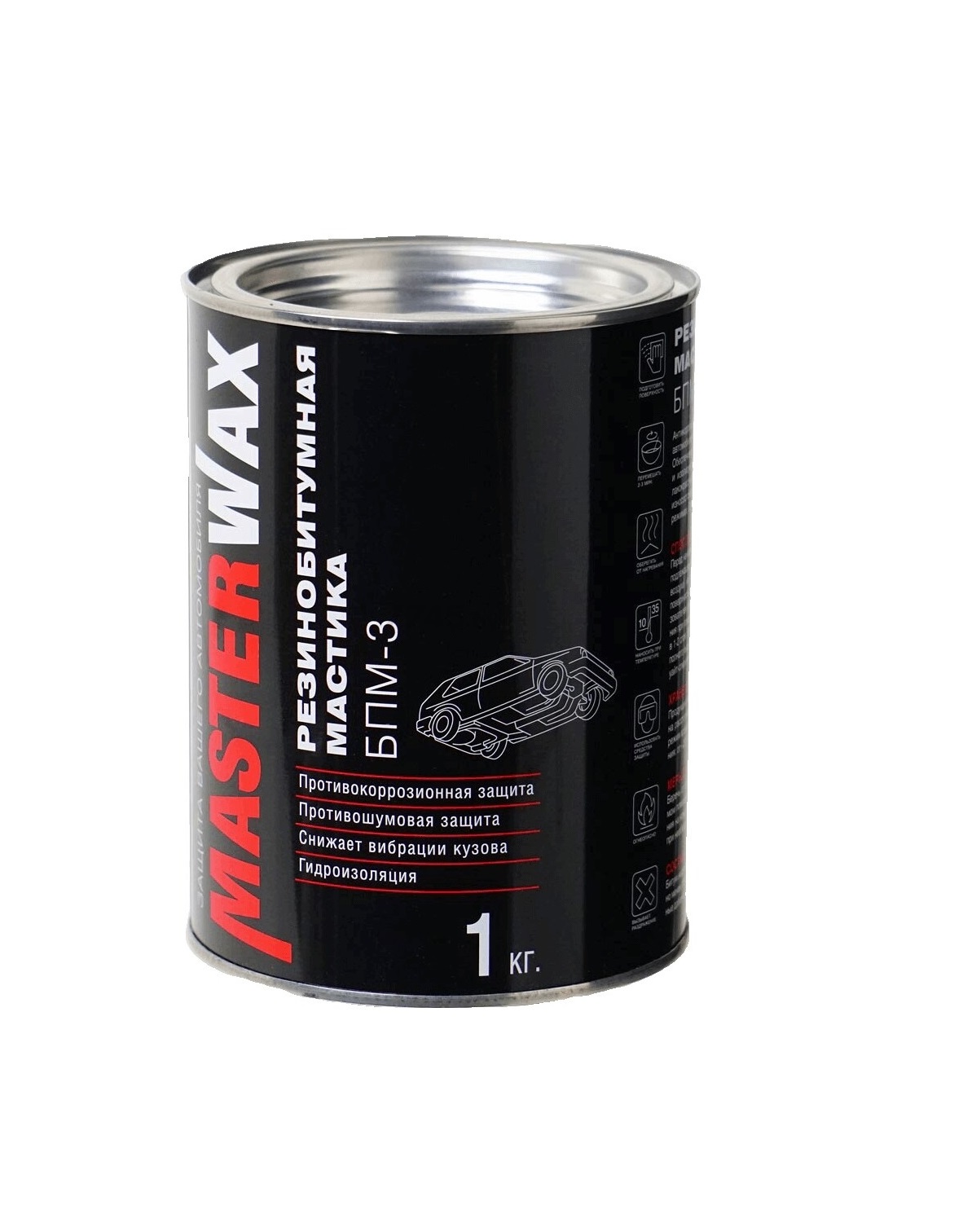 Мастика MasterWax резино-битумная БПМ-3, жест.банка 1,0кг