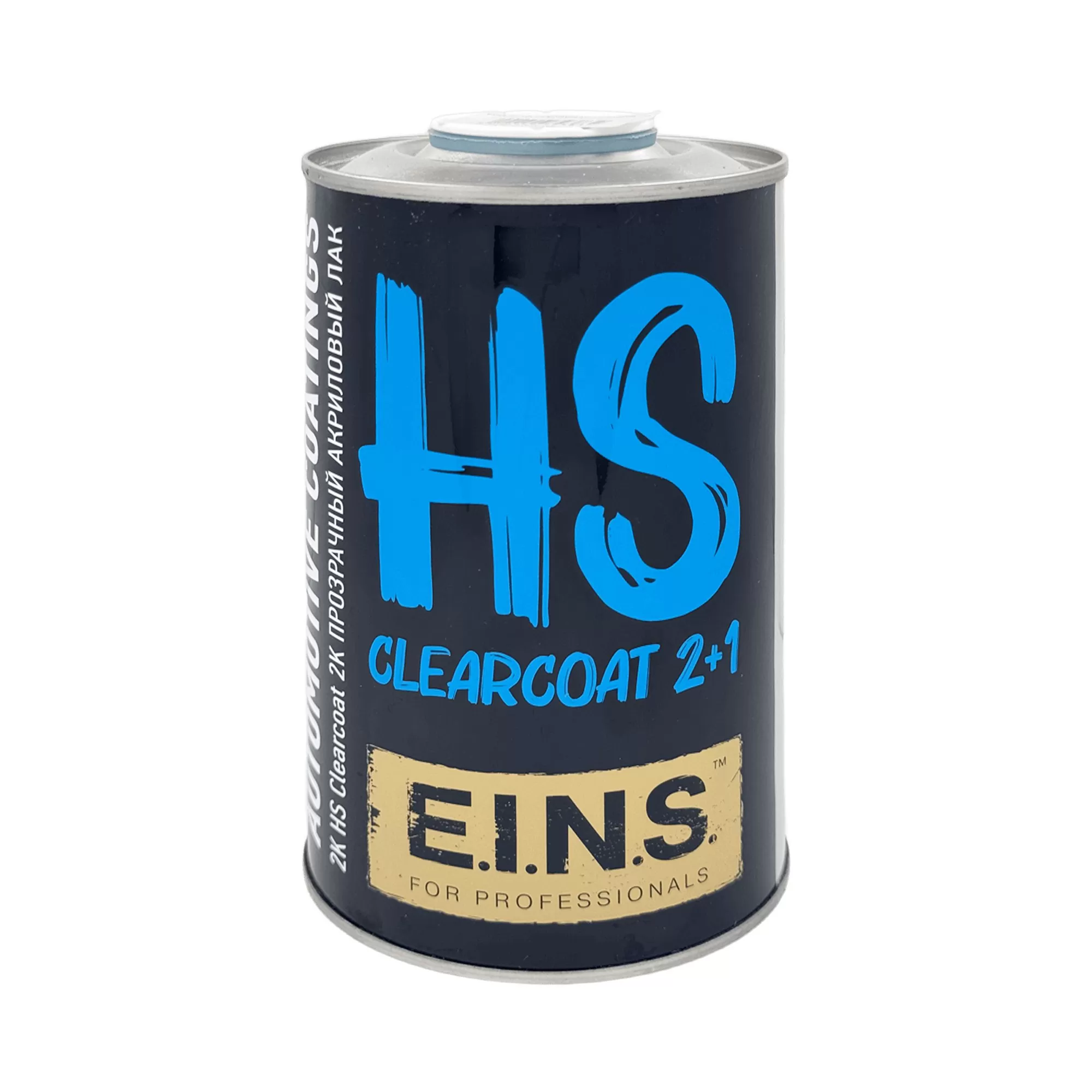 EINS HS CLEARCOAT Лак акриловый прозрачный 1000мл + HS HARDENER Отвердитель 500мл