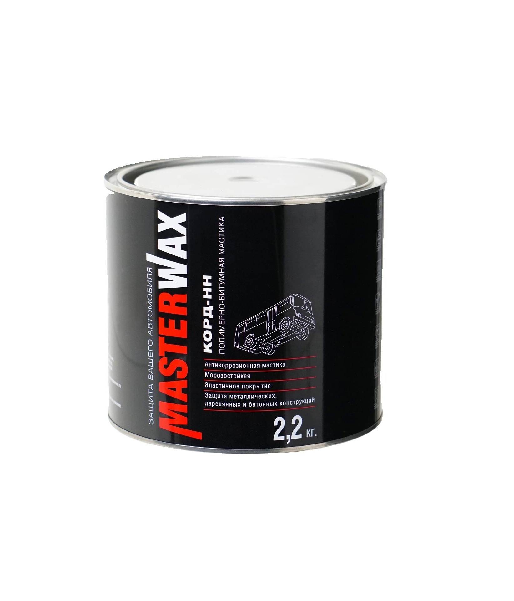 Мастика MasterWax полимерно-битумная КОРД-НН, жест.банка 2,2кг