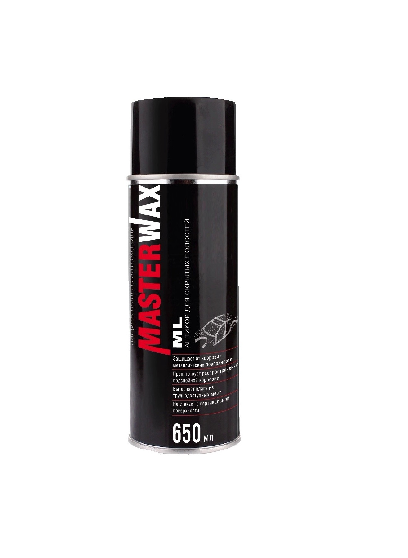 Антикоррозионный состав MasterWax д-скрытых полостей ML, аэрозоль 650мл