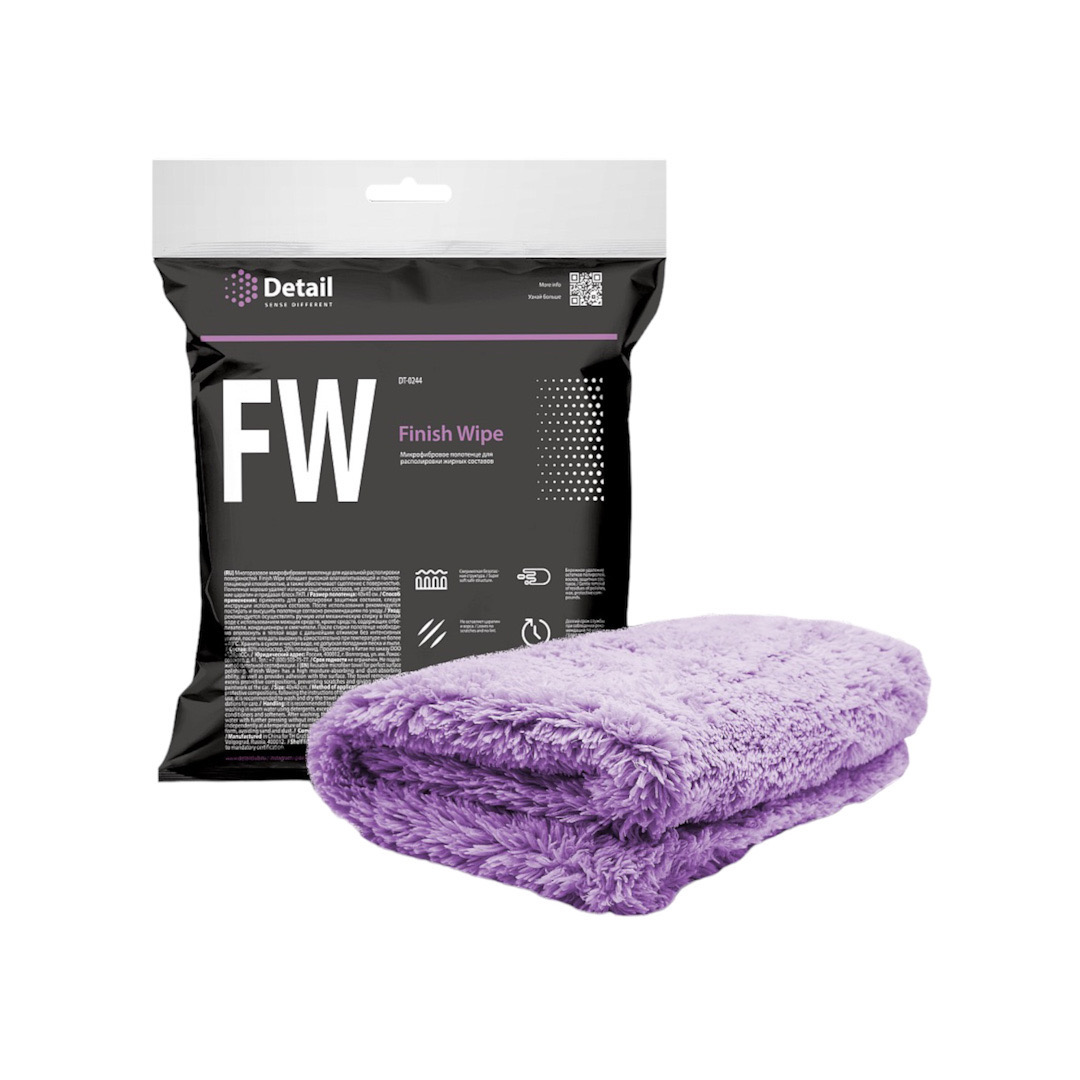 Микрофибровая салфетка для располировки жирных составов FW "Finish Wipe" 40*40, арт. DT-0244