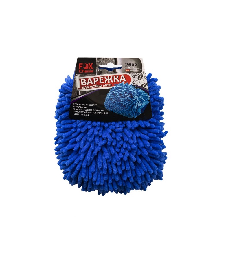 Варежка для мойки авто Fox Chemie, арт. LMF34