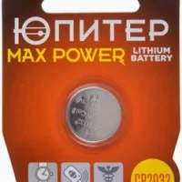 Батарейка CR2032 3V lithium 1шт. ЮПИТЕР MAX POWER, арт.JP2403 (Китай)