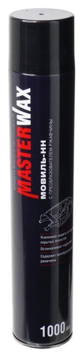 Мовиль-НН MasterWax д-скрытых полостей ЦИНК, аэрозоль 650мл