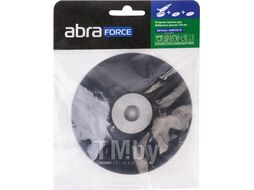 Опорная тарелка 125 мм для фибровых дисков Abraforce, арт.AM093210 (Китай)