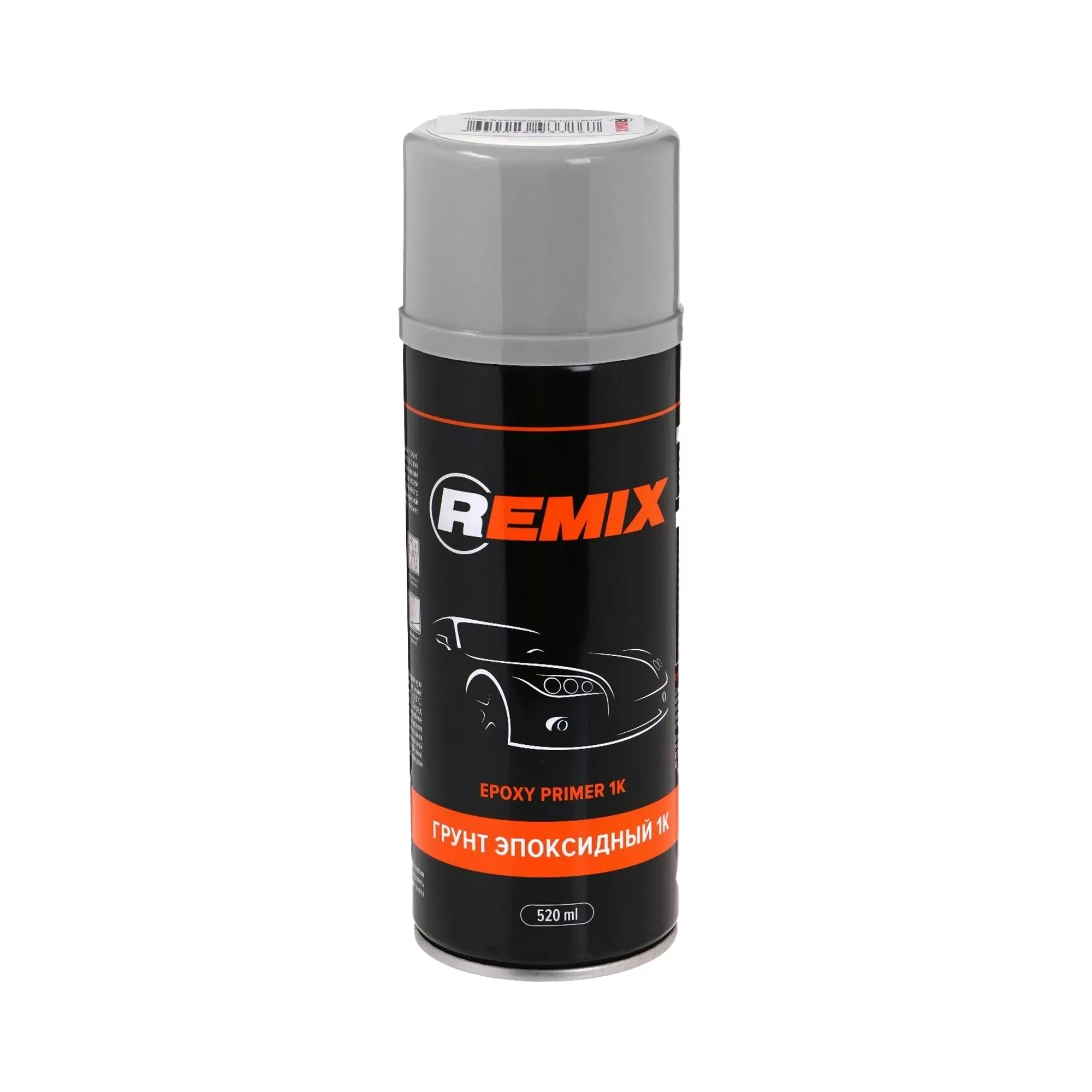 REMIX RM-SPR15 EPOXY PRIMER Грунт эпоксидный серый аэрозоль 520мл